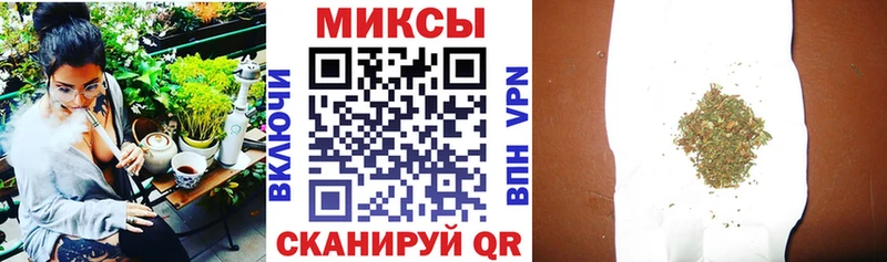 Бутират оксибутират  Козловка 