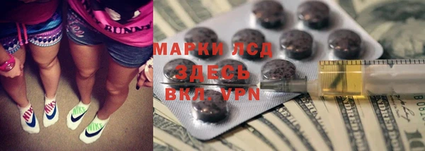 амф Богданович