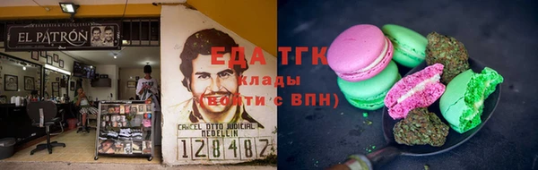 амф Богданович