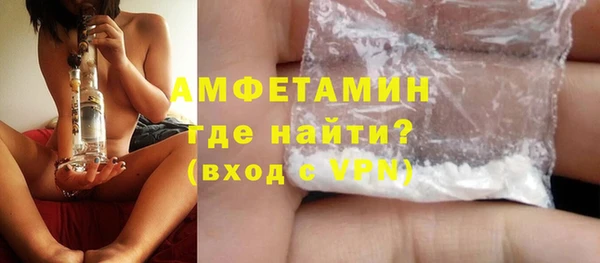 гидропоника Пестово