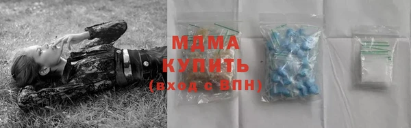 мет Богородск