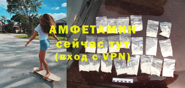 мдма Переславль-Залесский