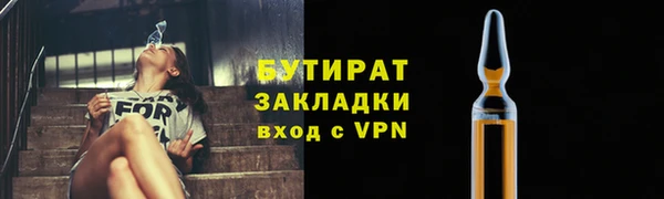 амф Богданович