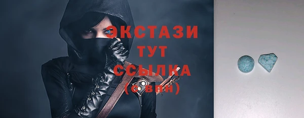 кокаин Пересвет