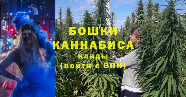 кокаин перу Белокуриха