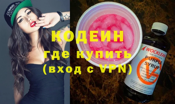 амф Богданович