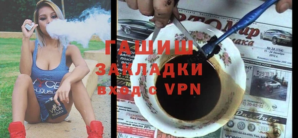 амф Богданович