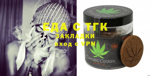 амф Богданович