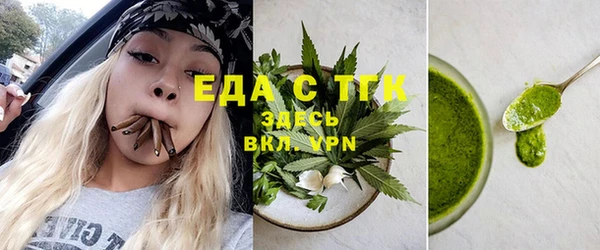 амф Богданович