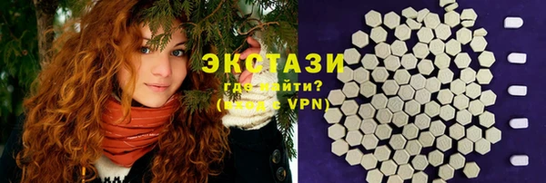 амф Богданович