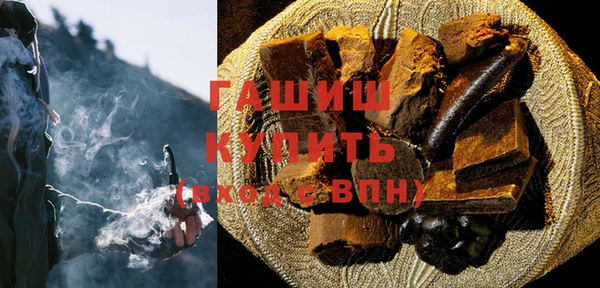 амф Богданович
