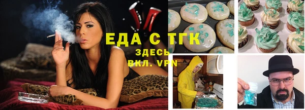амф Богданович