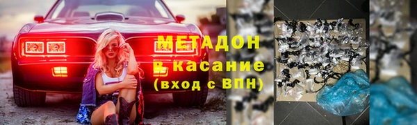 Альфа ПВП Беломорск