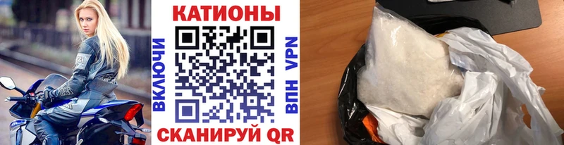 МЕФ мука  Козловка 